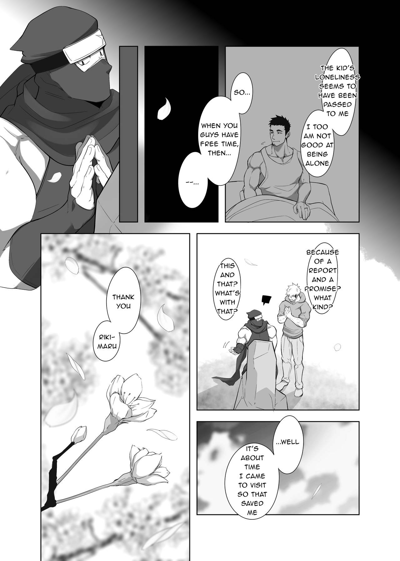 Rikimaru Ninpoujou Ni - Page 22