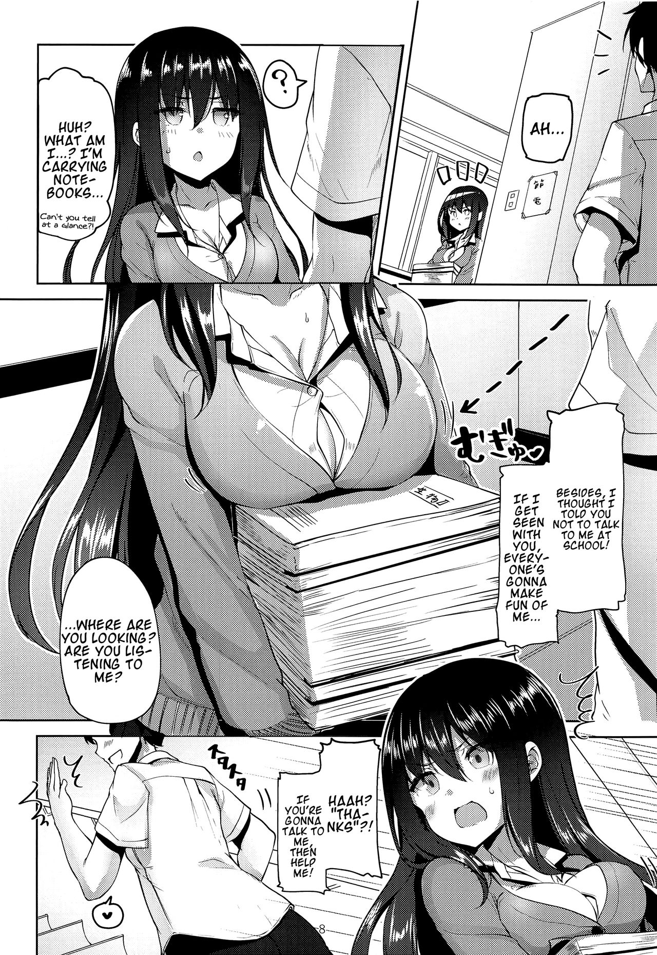 Preview page 6
