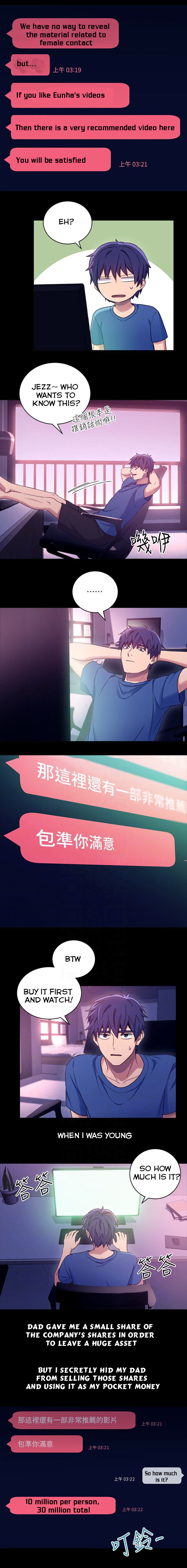 Stepmother Friends Ch.22/? - Page 86