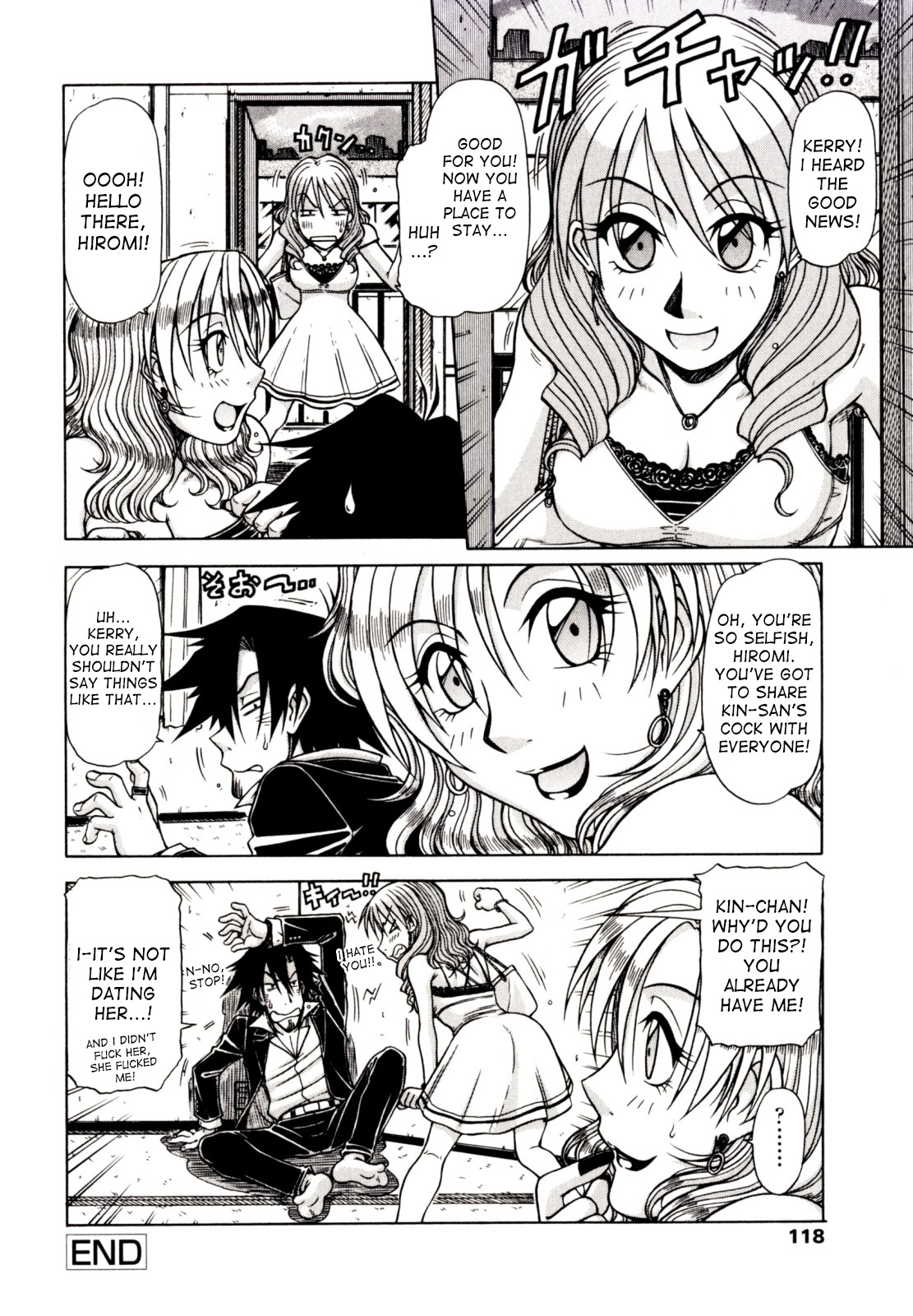 Hame King Ch. 1-10 - Page 116