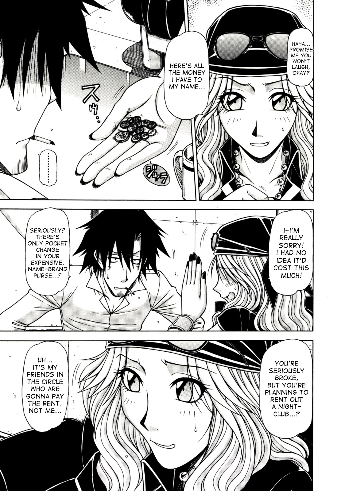 Hame King Ch. 1-10 - Page 137