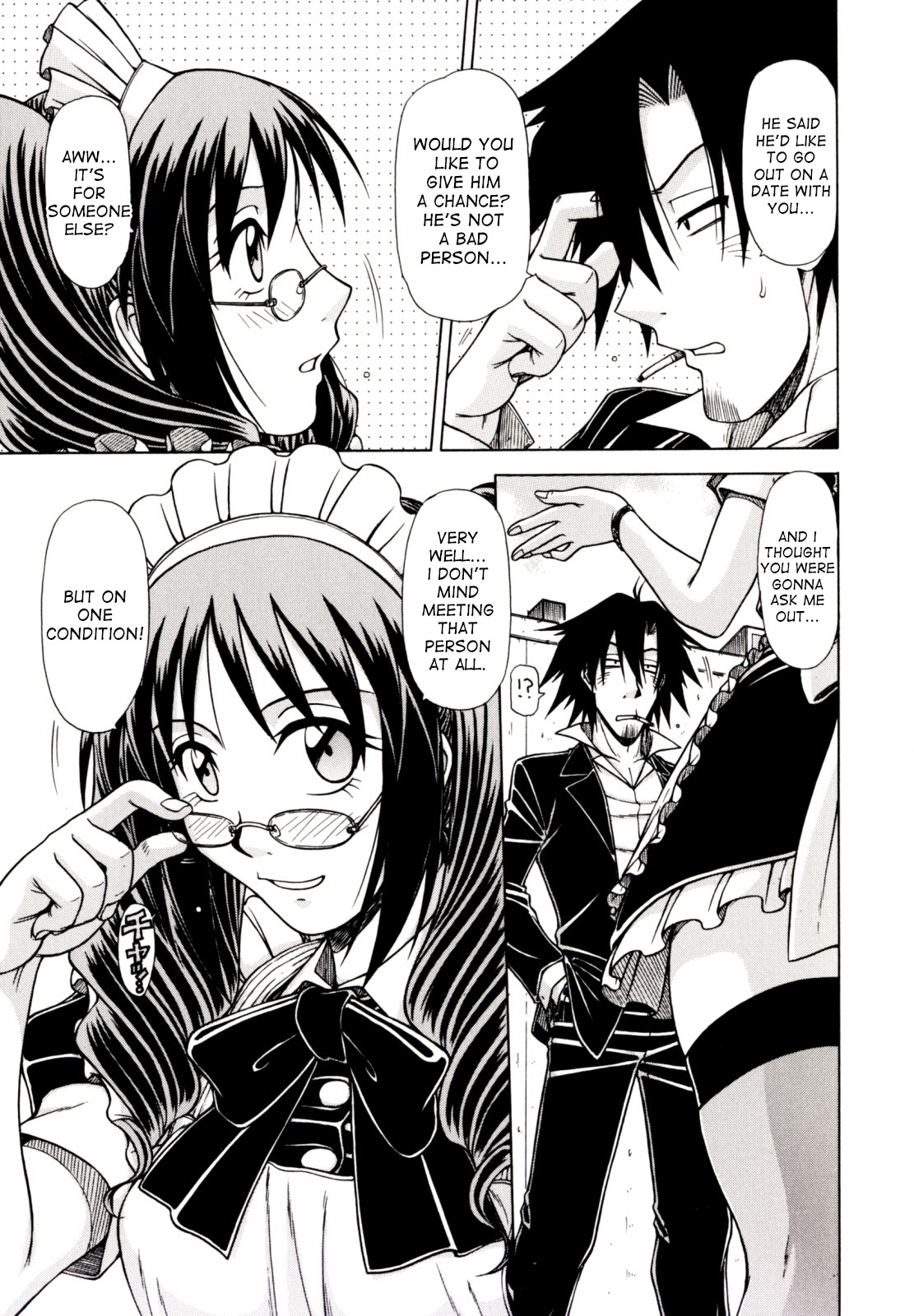Hame King Ch. 1-10 - Page 91