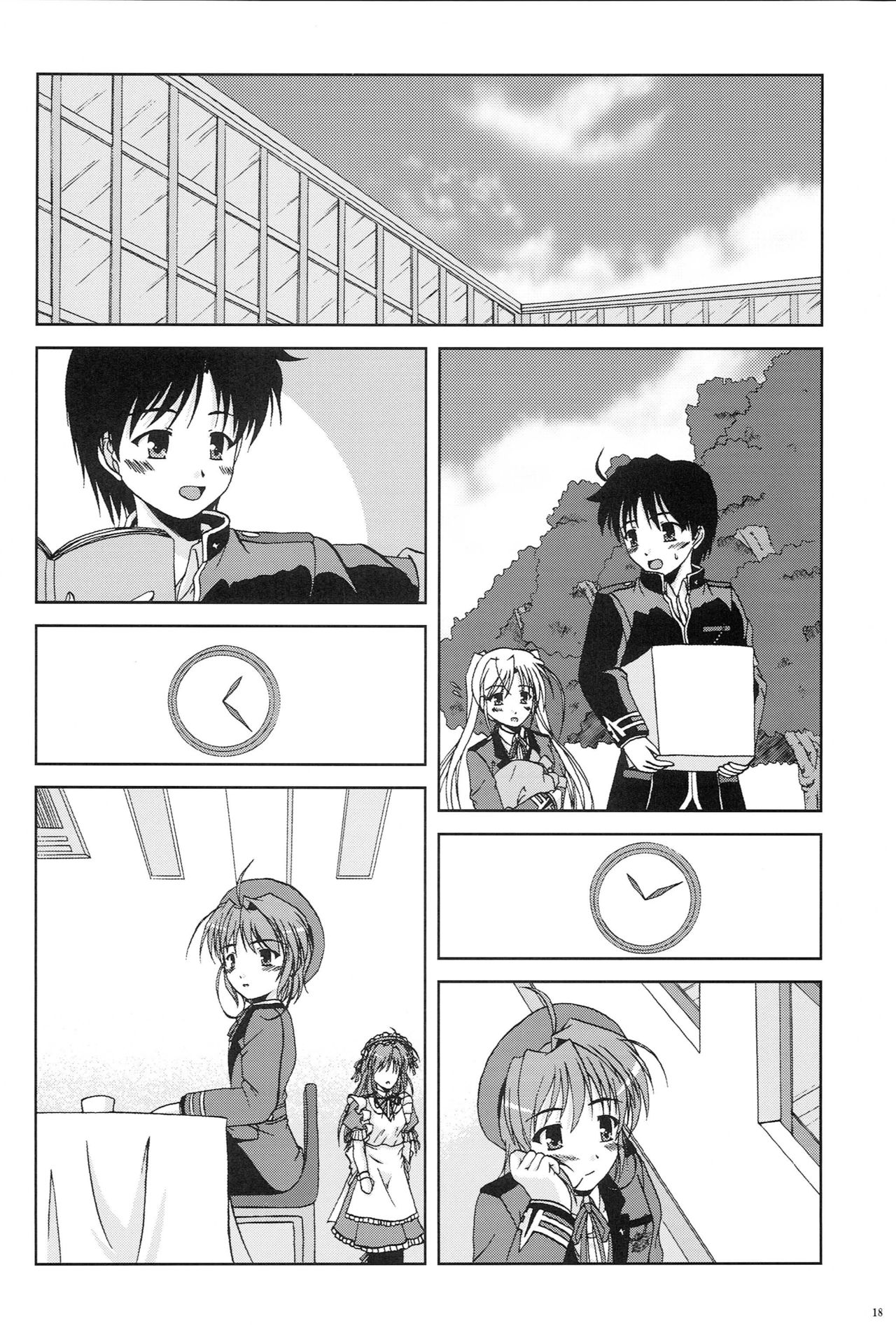 Kanade ga Seifuku ni Kigaetara - Page 16