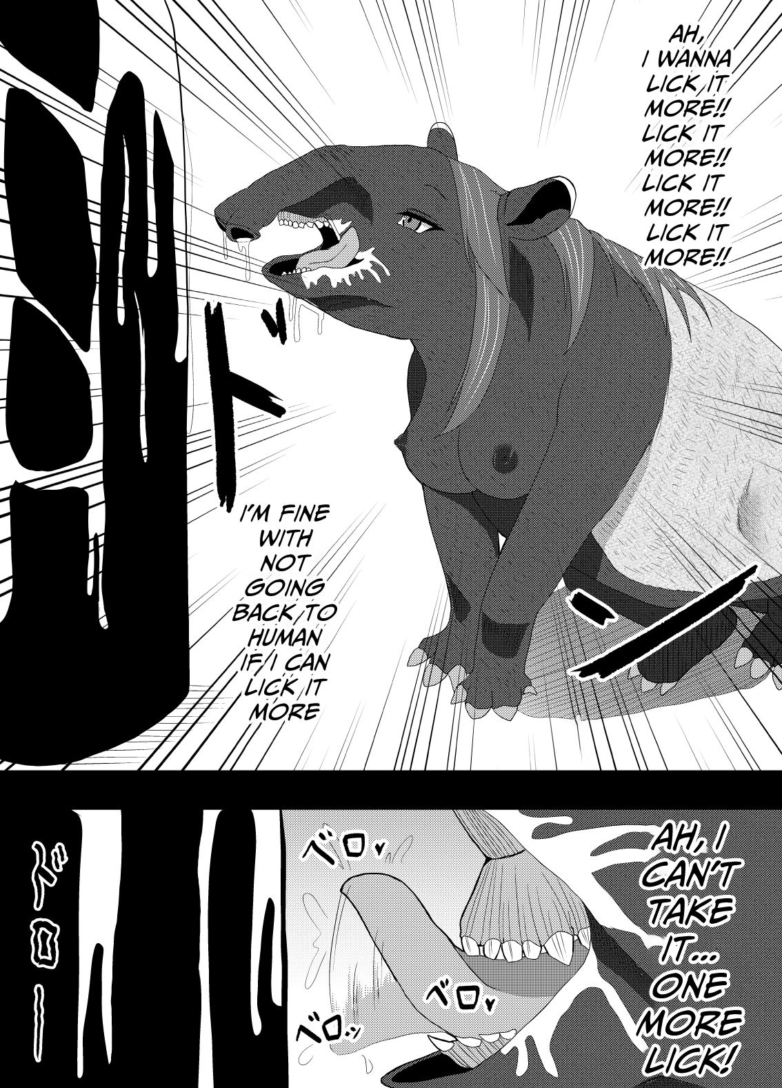 TransfurGirls Auction : 02 - Page 12