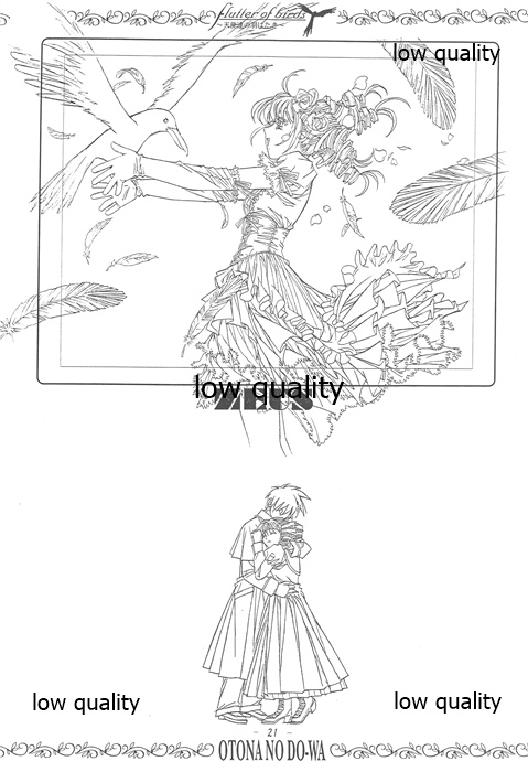 flutter of birdsII 天使たちの翼 線画集 - Page 20
