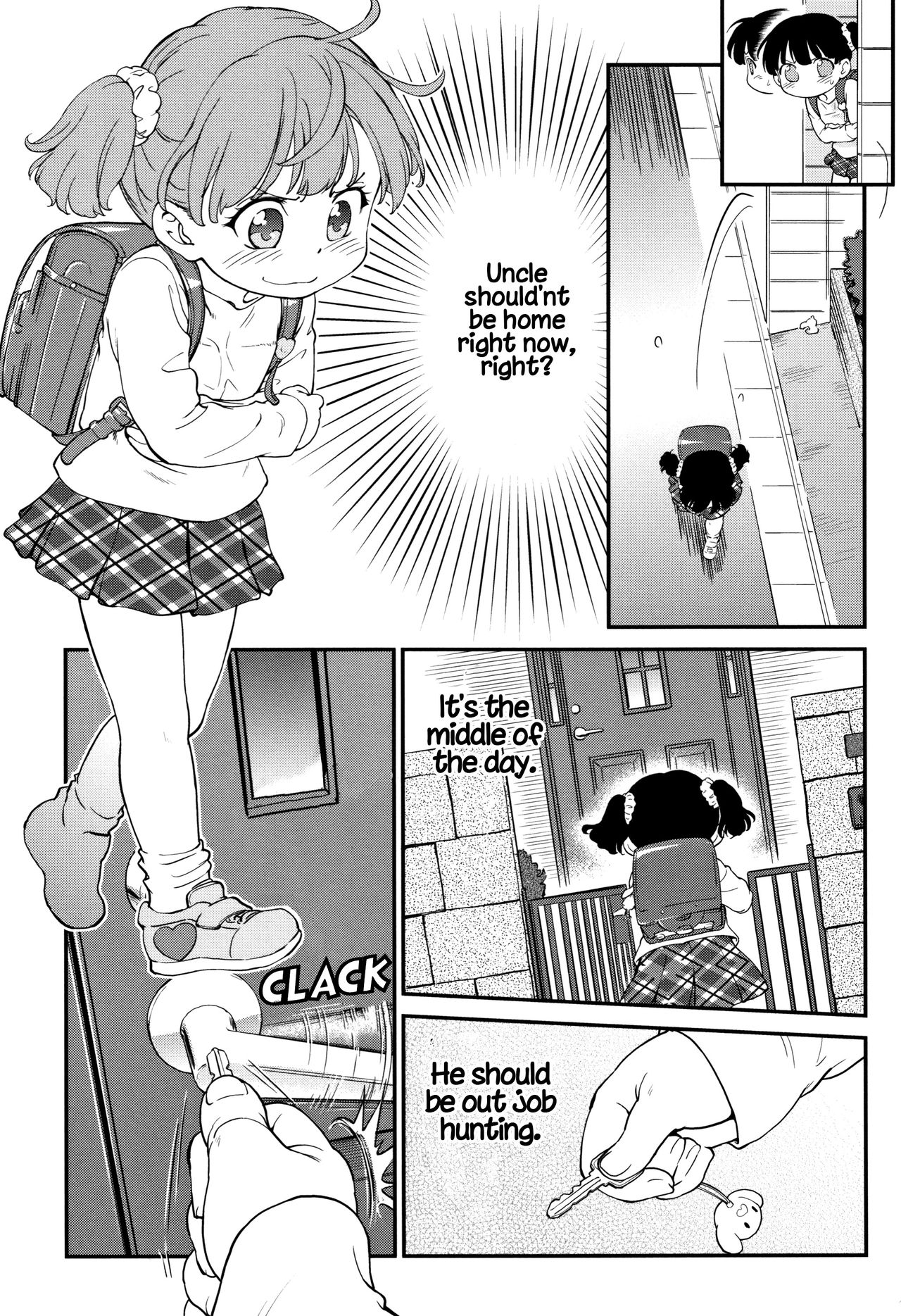 Gachiro - Page 135