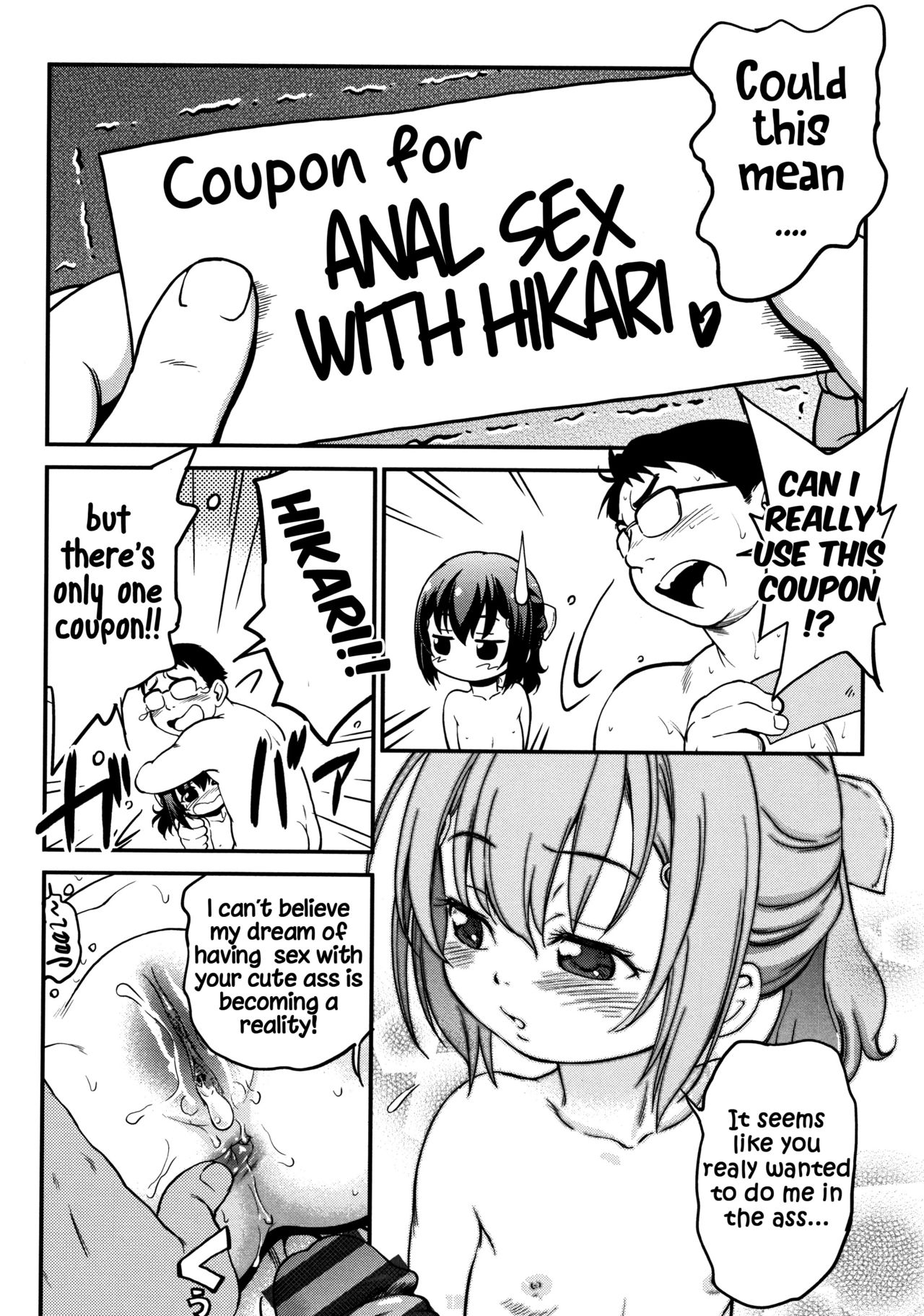 Gachiro - Page 84