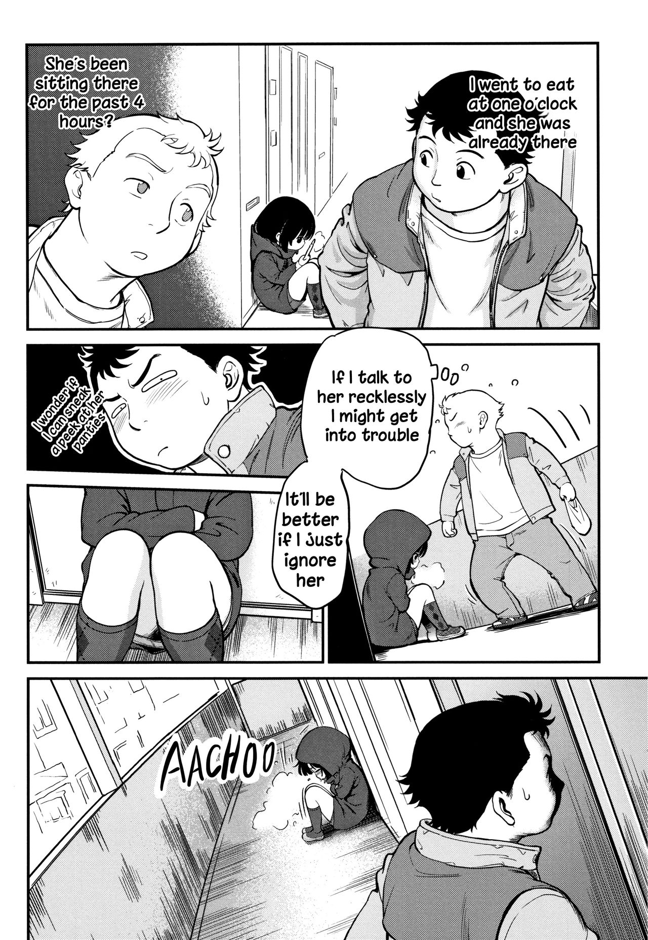 Gachiro - Page 90