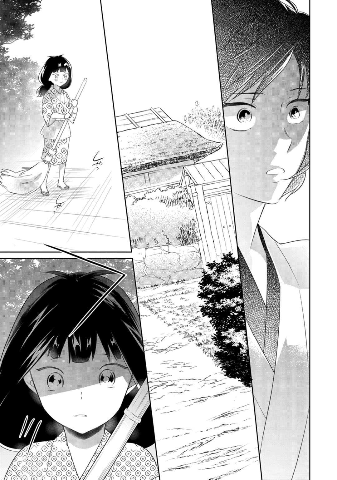 【ラブコフレ】忍ぶ恋ほど －好きすぎる旦那さまに溺愛されてます？－第1-10話 - Page 169