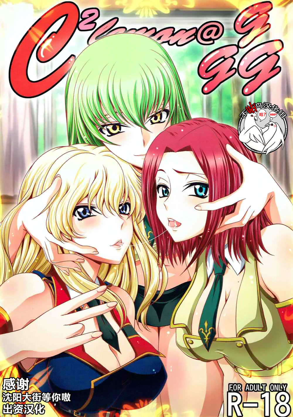 Preview page 1