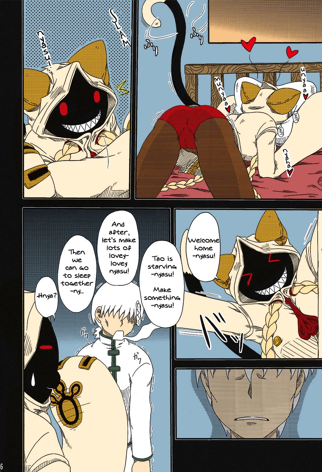 Preview page 5