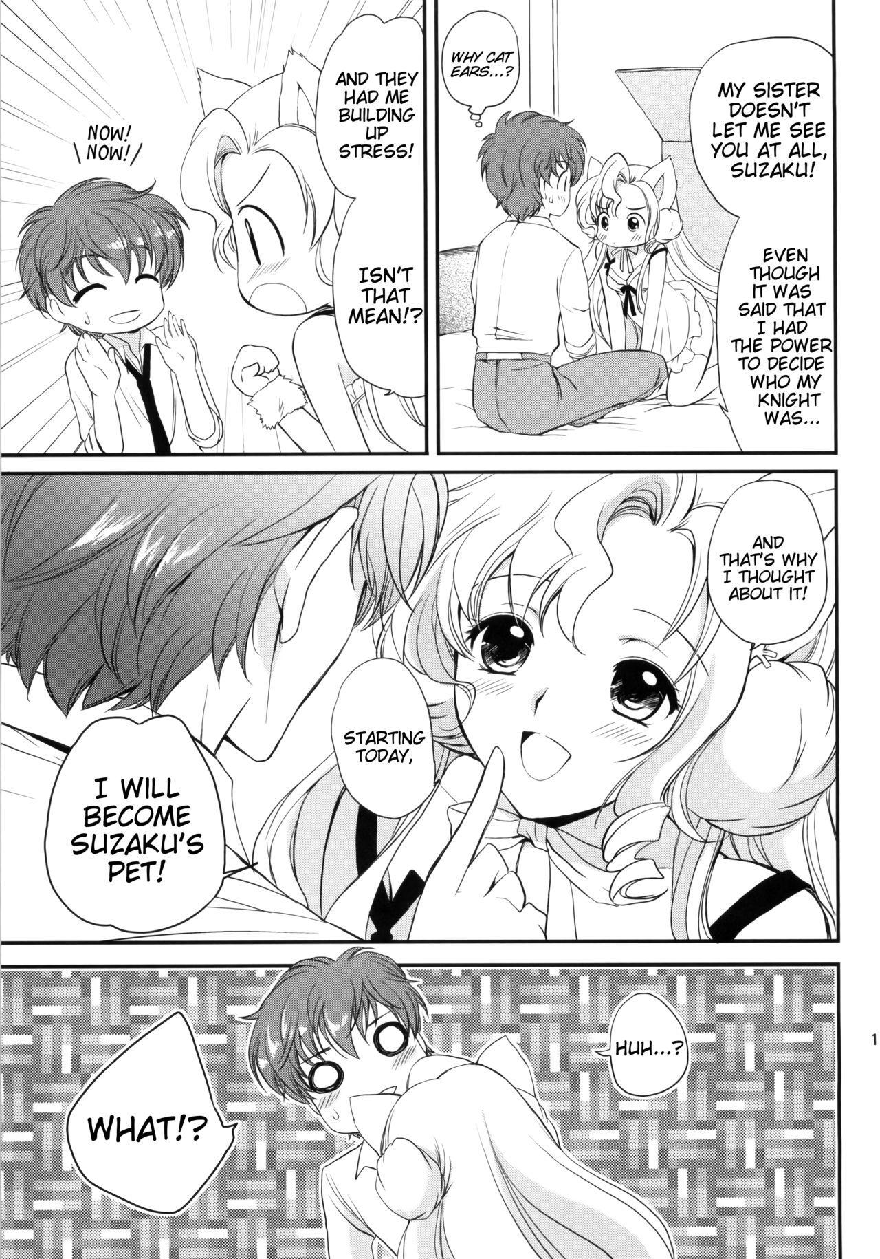 Nekomimi Juliet - Page 10