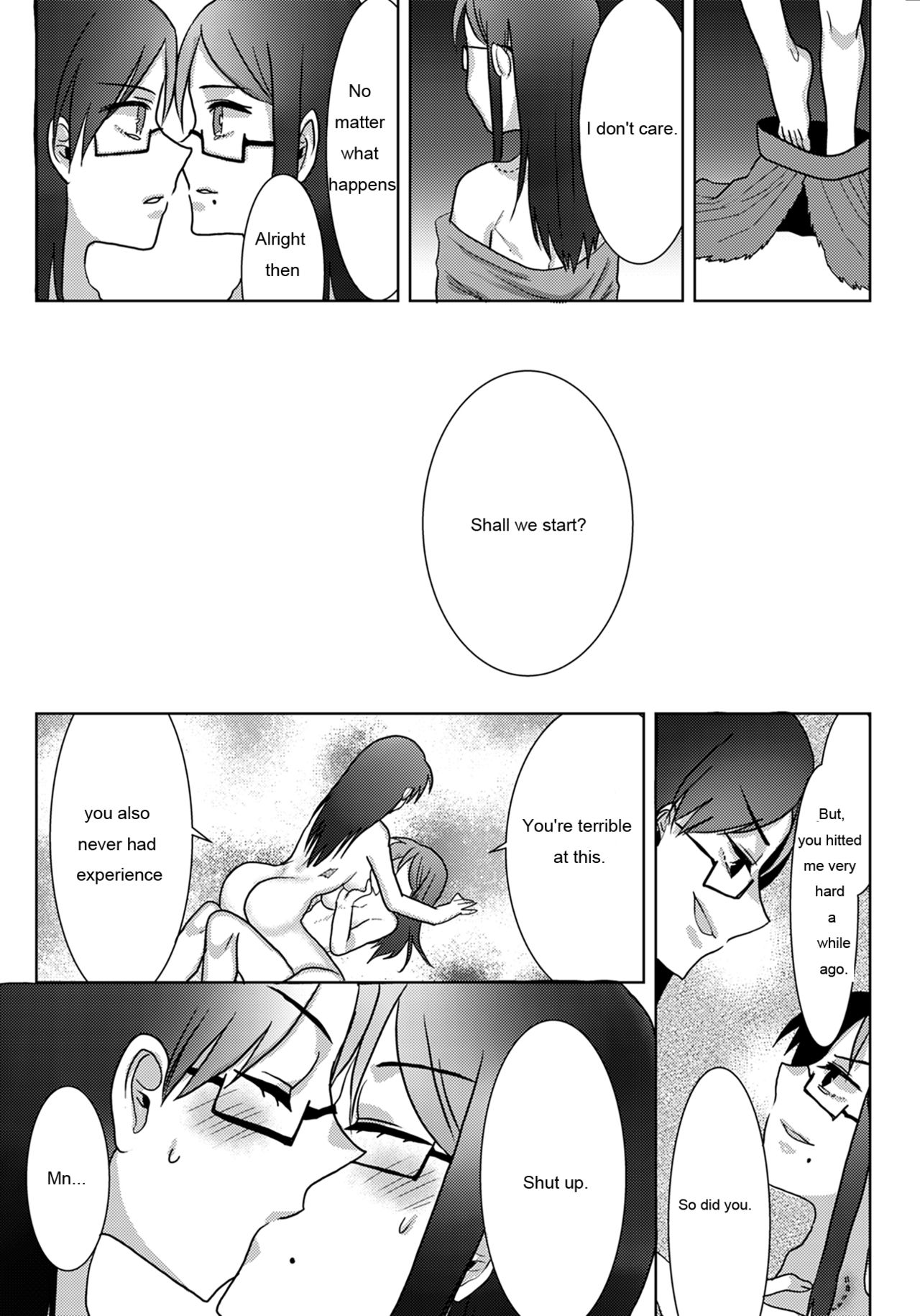 Ouroboros no Sentaku - Page 15