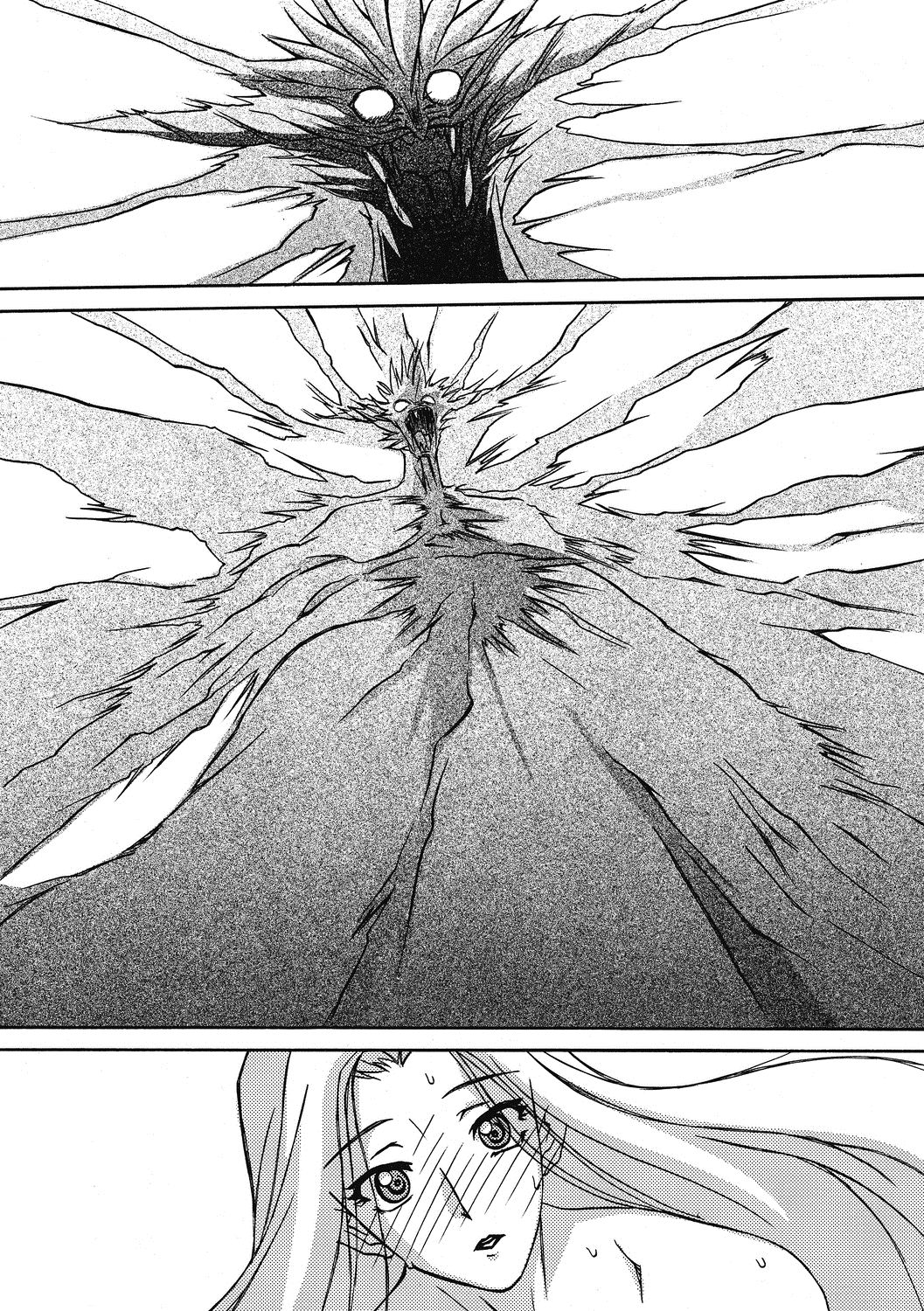 Shichisai no Lamuros 4 - Page 185