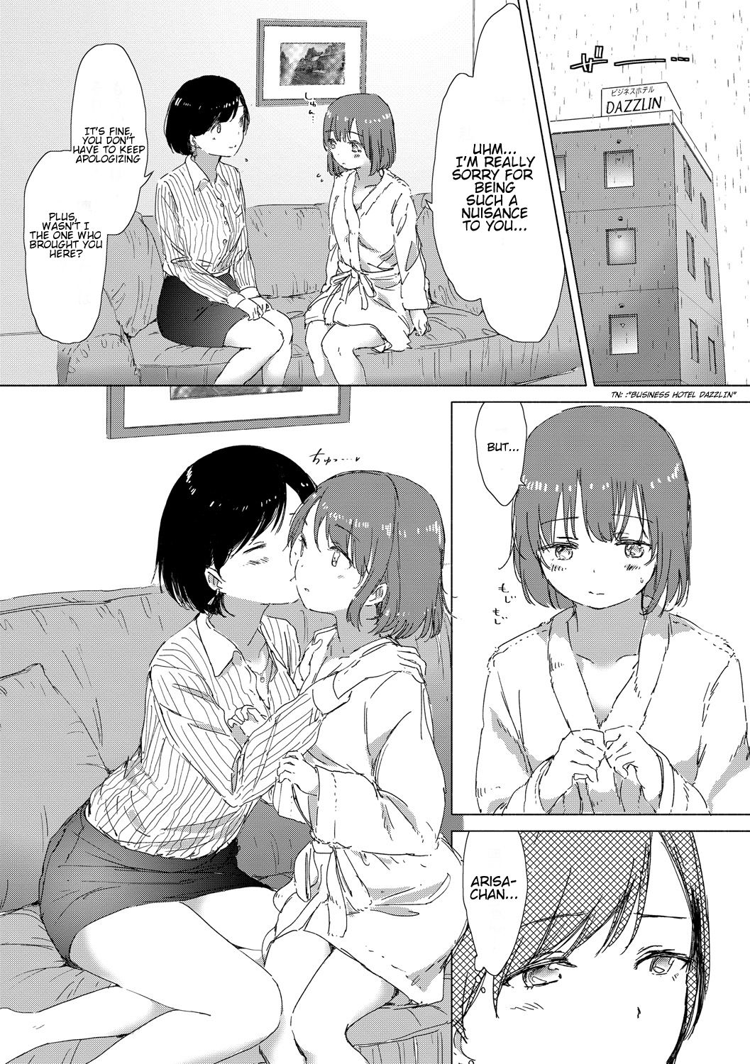 Anoko ga Oshiete Kureta Koto. - Page 12