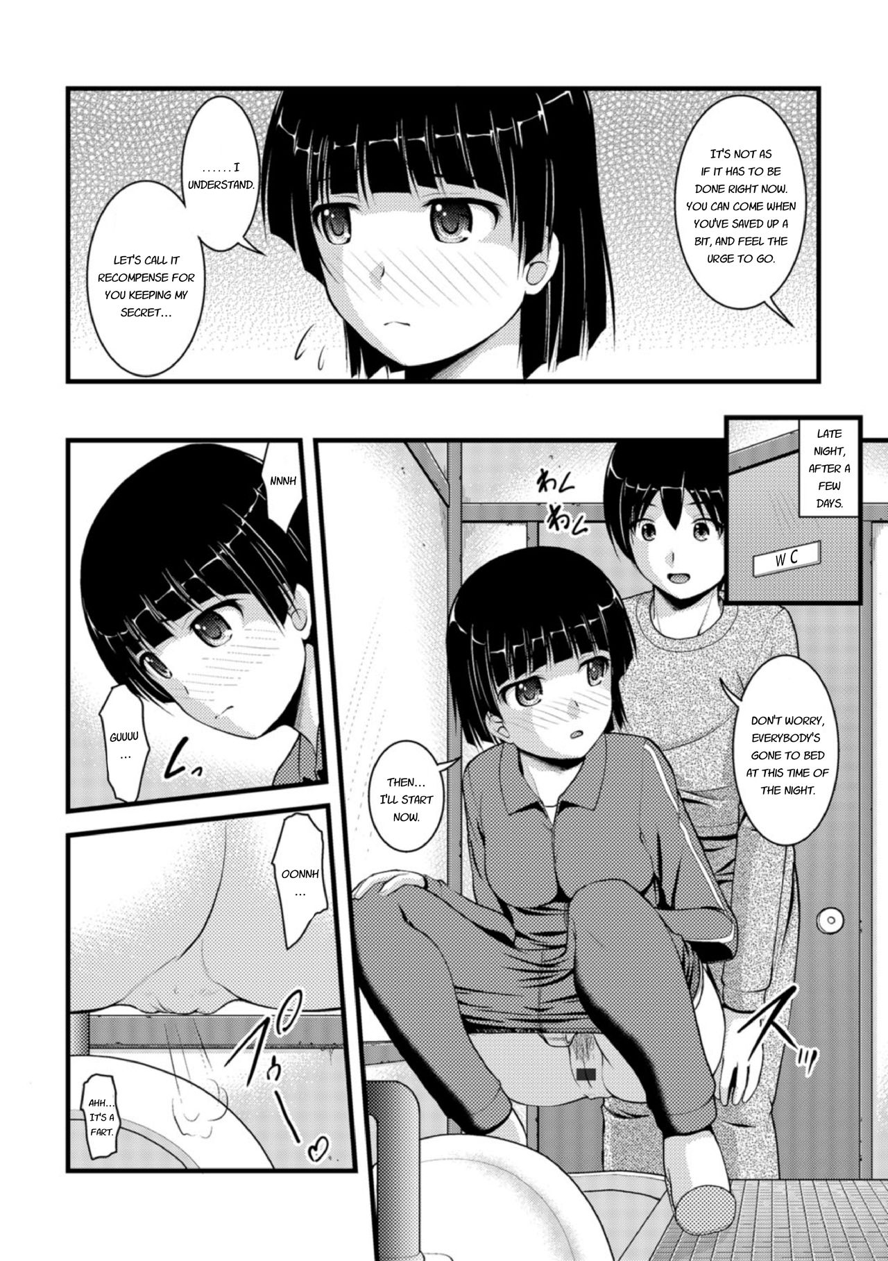 Mitarai-sou no Otearai - Page 24
