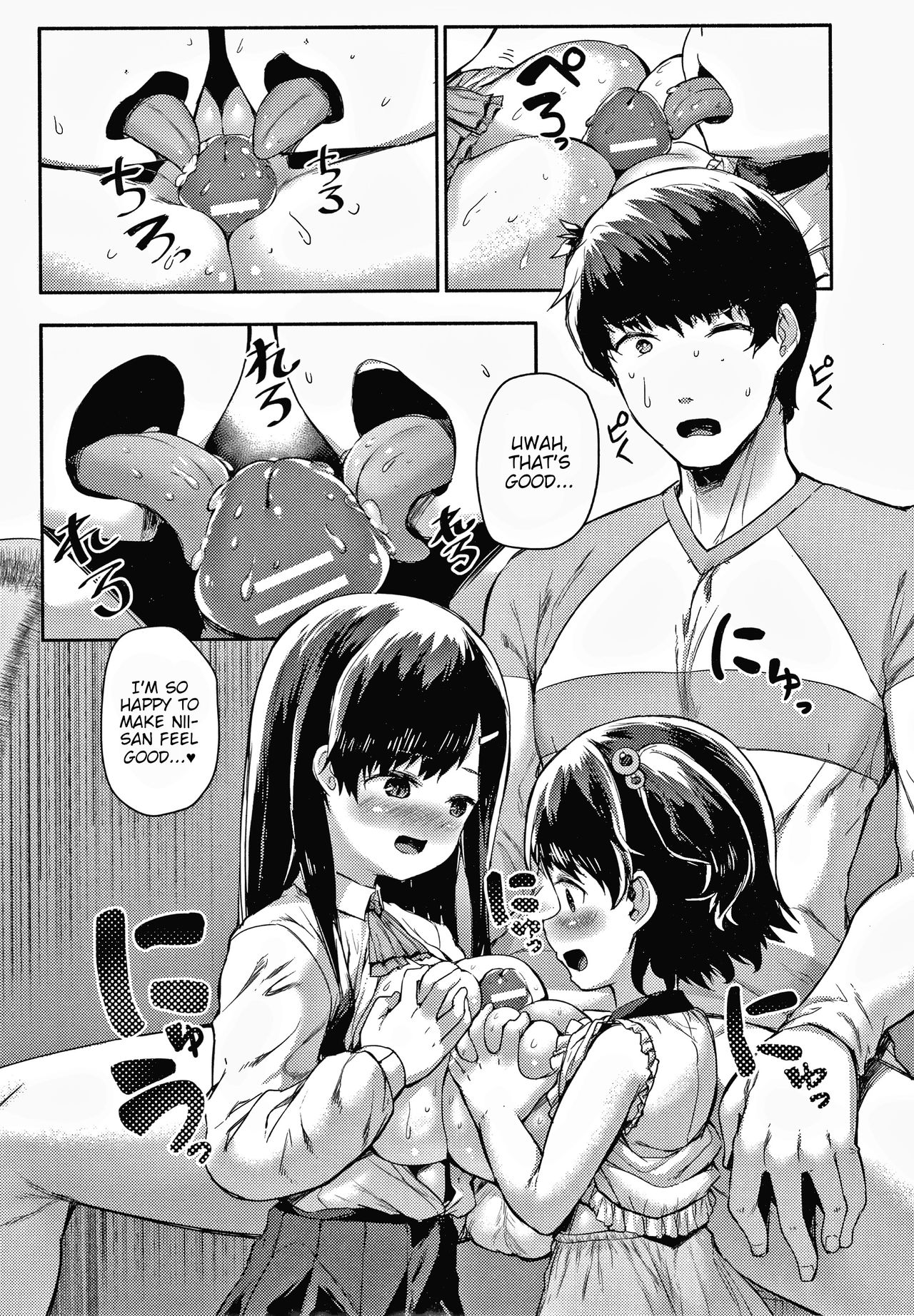 Minimum Kyonyuu Imouto | Minimum Gigantic Breasts Little Sisters - Page 37