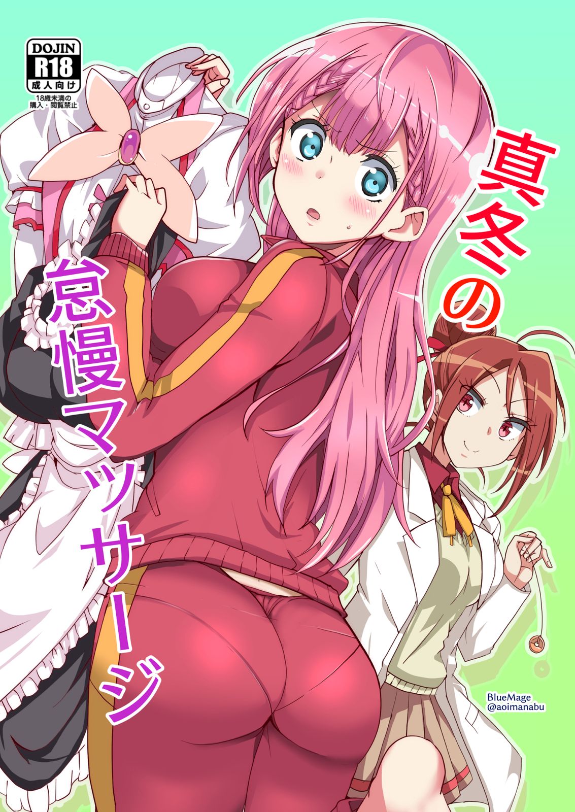 Preview page 1
