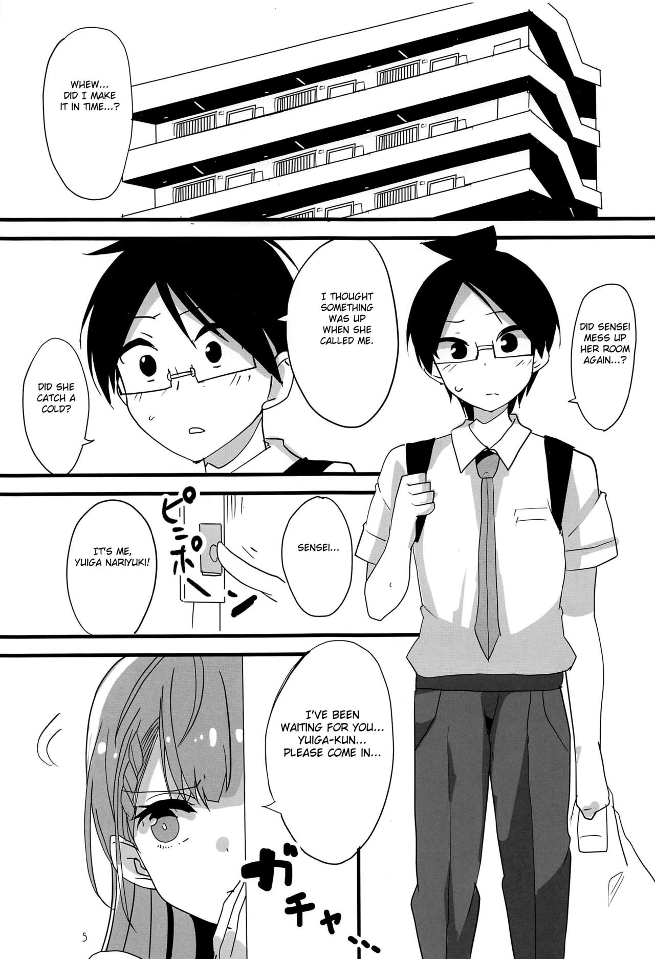 Preview page 4