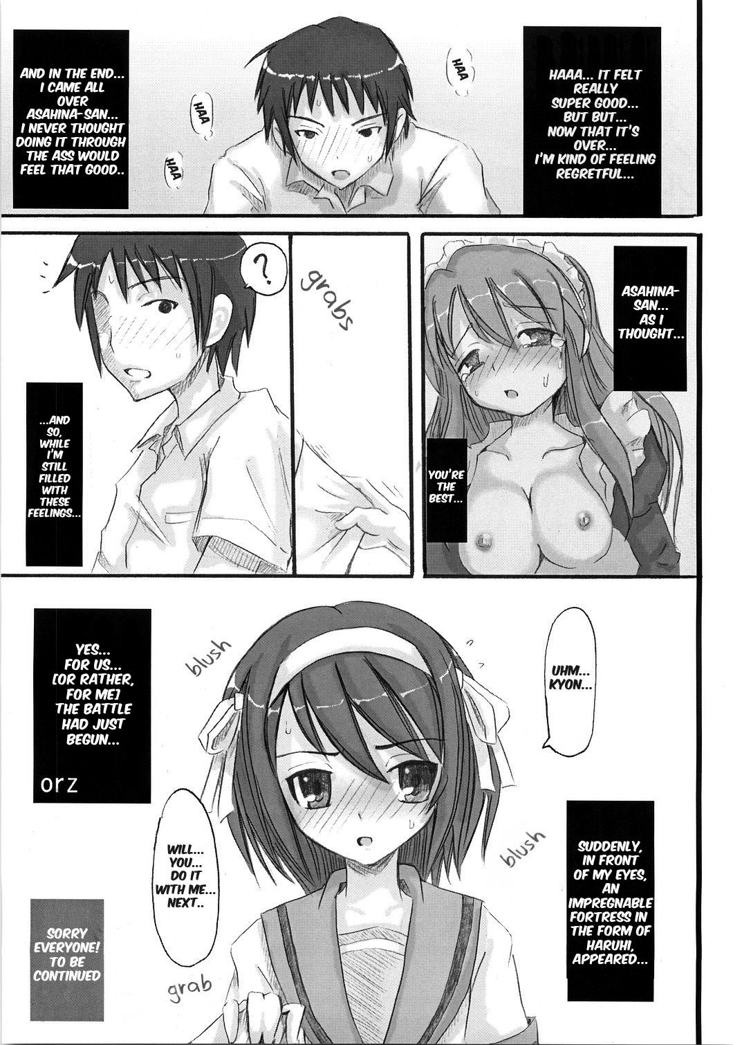 SOS-Dan ni Youkoso! - Page 18