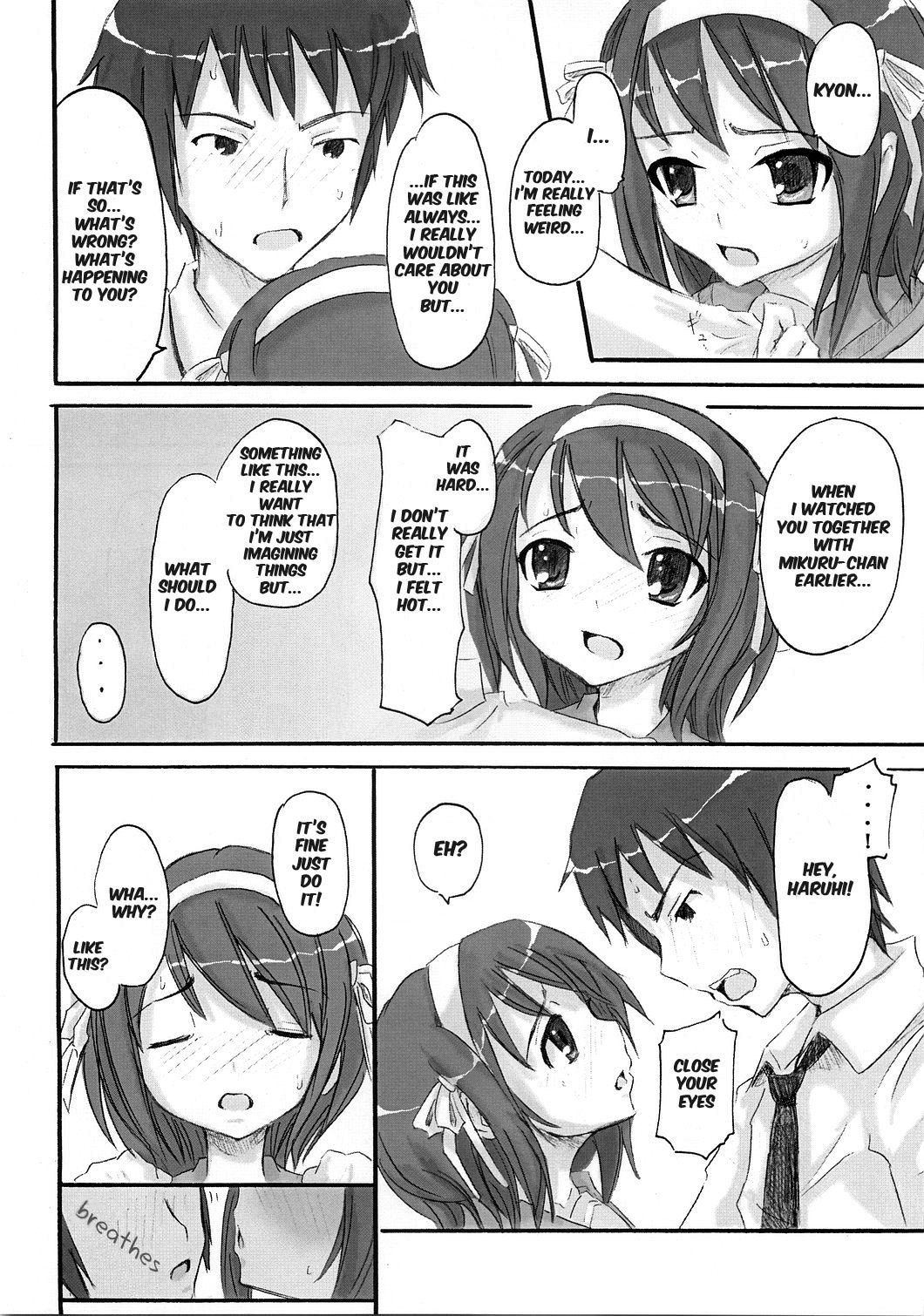 SOS-Dan ni Youkoso! - Page 21