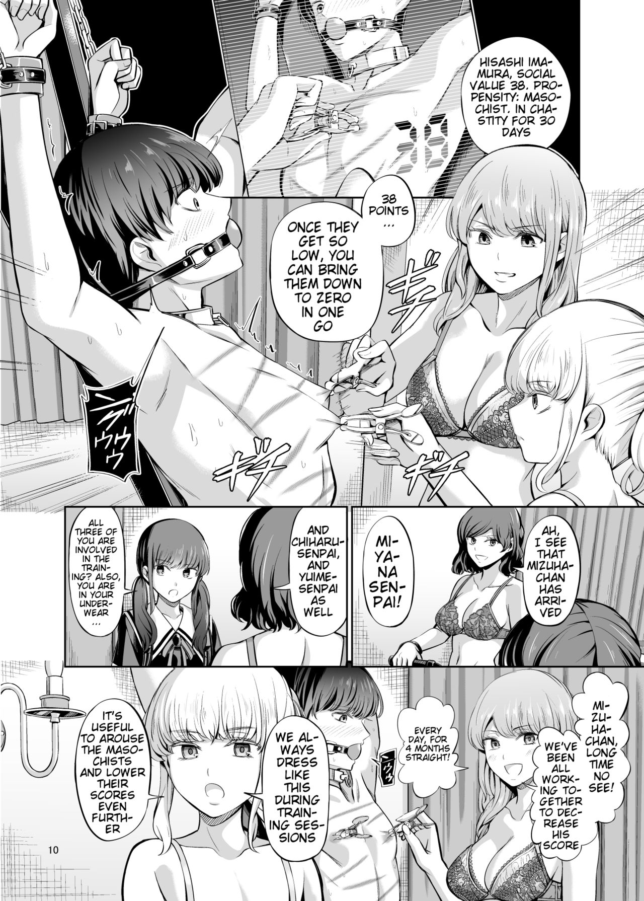 Tensuushugi no Kuni Kouhen | A Country Based on Point System Sequel - Page 12