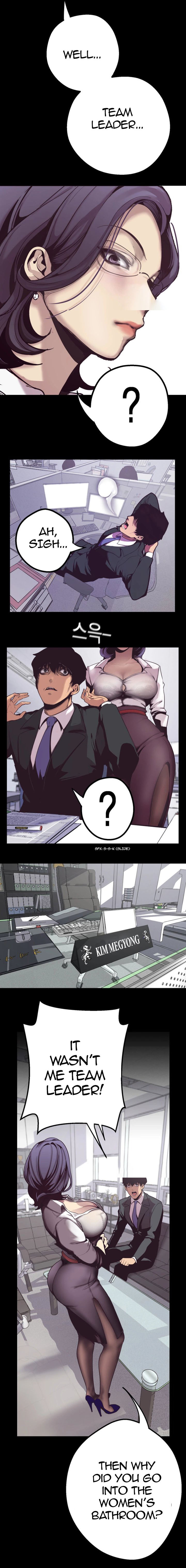 A Wonderful New World Ch.5/? - Page 21