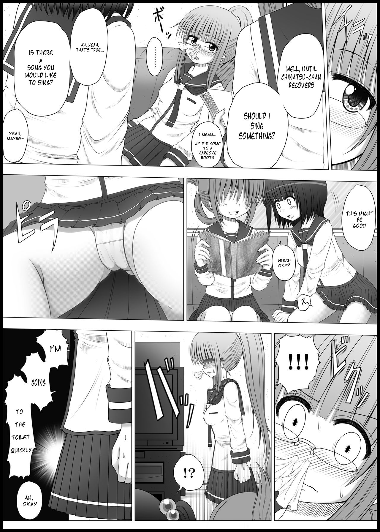 Onayuri Ch. 3 - Page 22