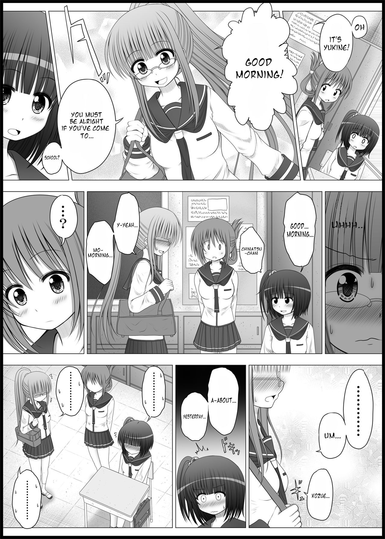 Onayuri Ch. 3 - Page 9