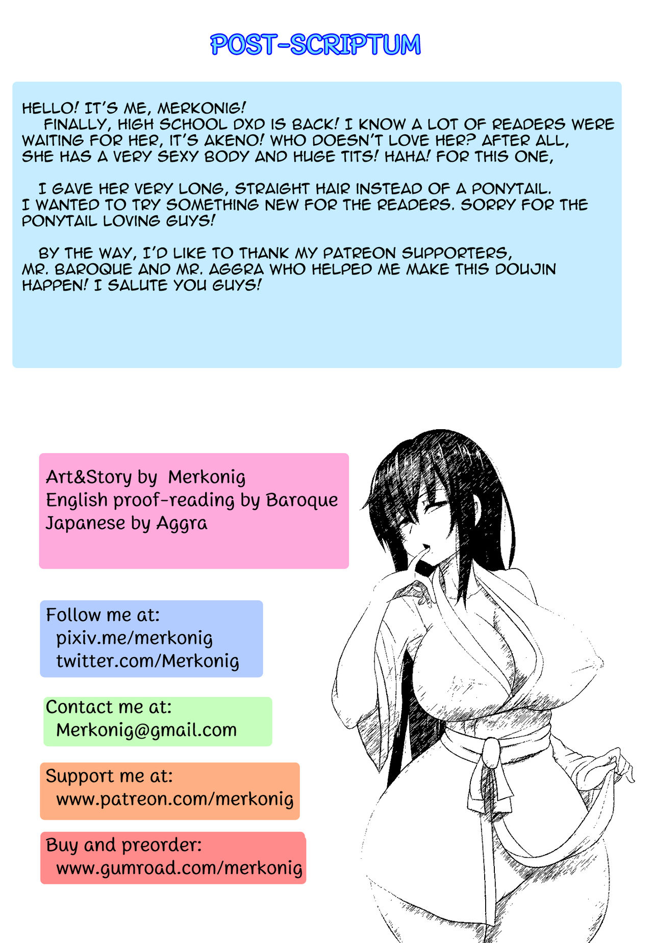 B-TRAYAL 22 Akeno - Page 17