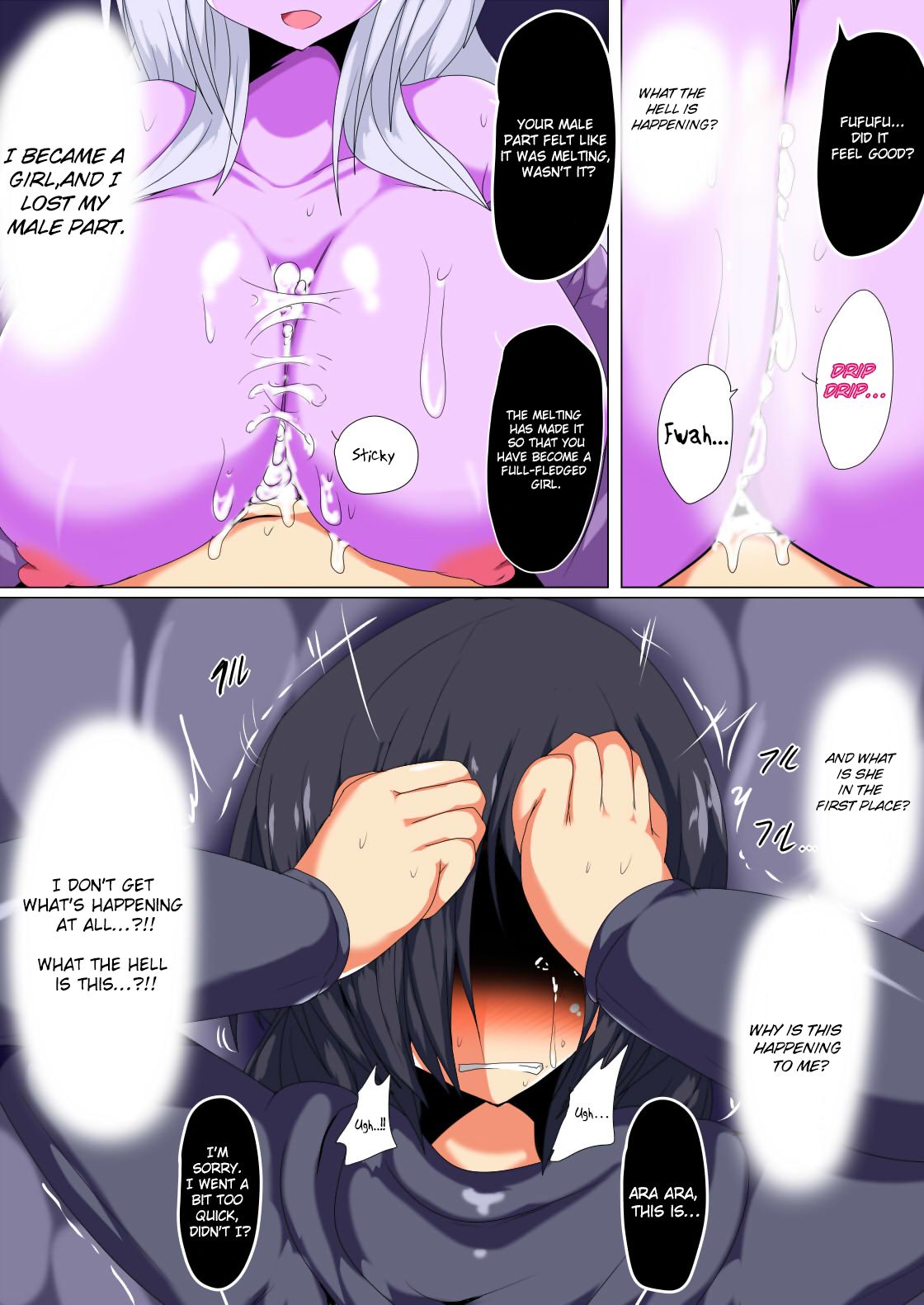 Kenzoku e no Sentaku - Page 12