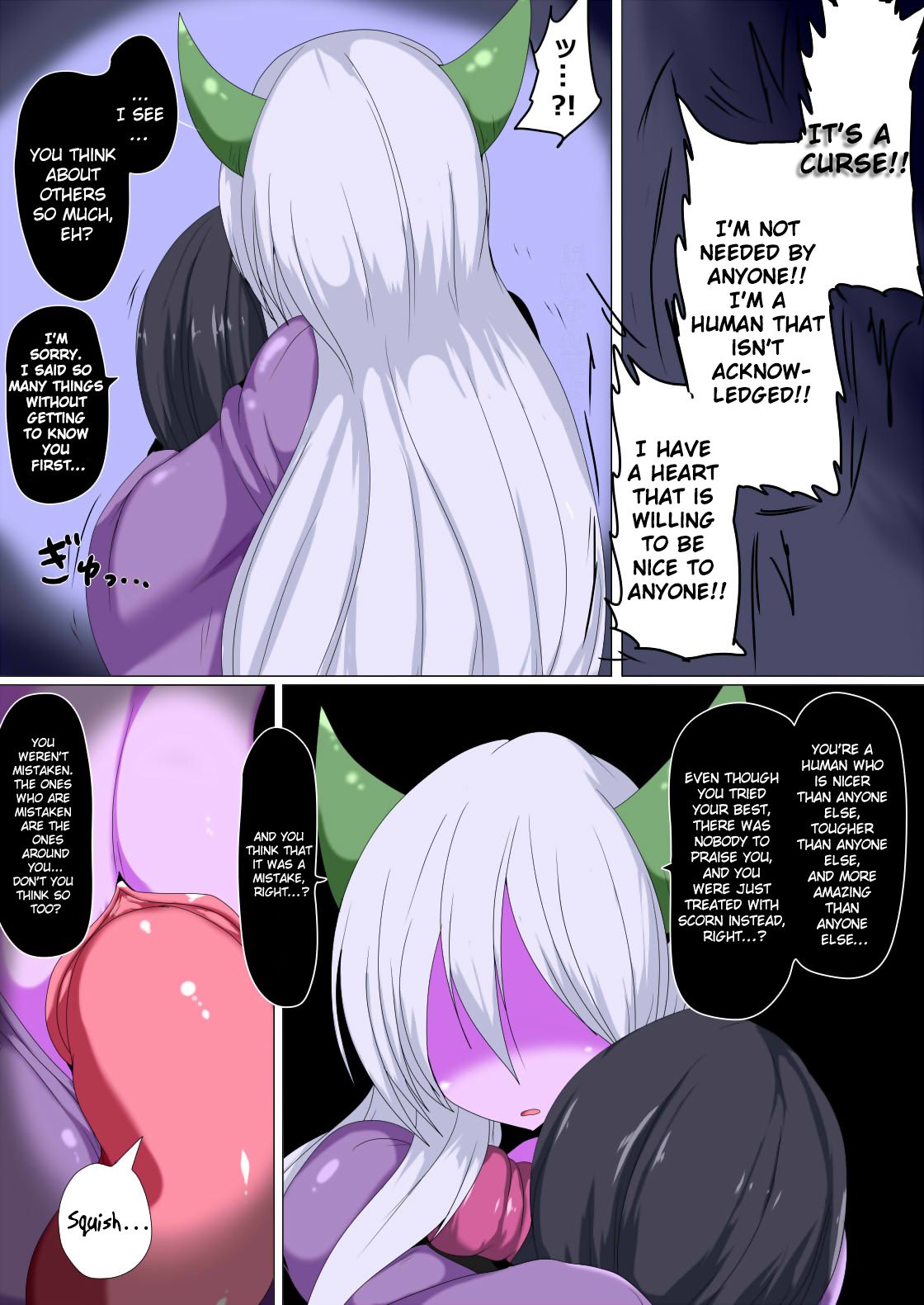 Kenzoku e no Sentaku - Page 15