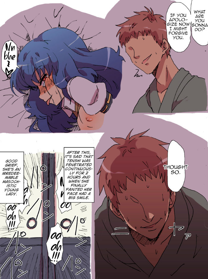 Hinanai Tenshi no Konwaku? - Page 21