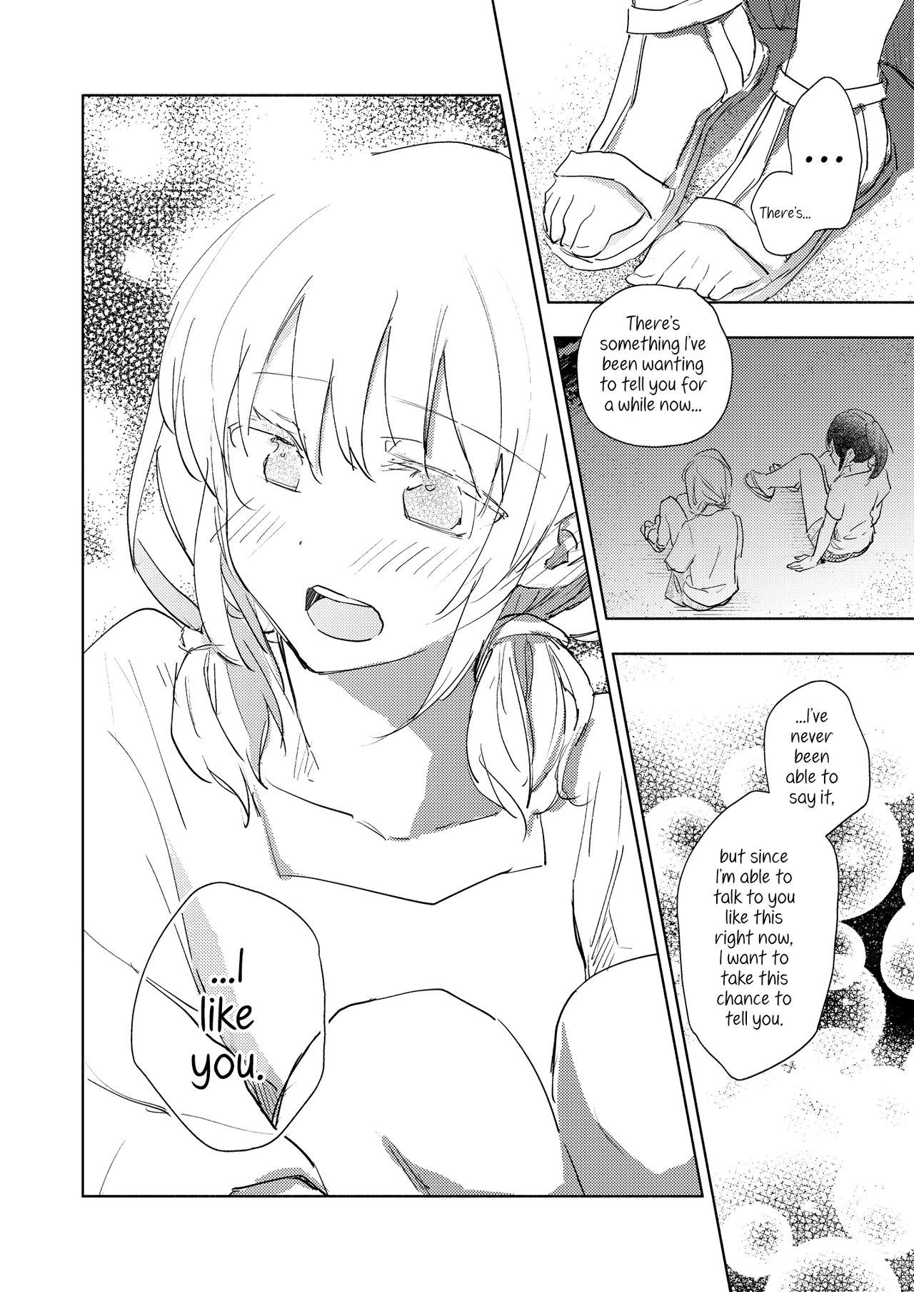 Lady x Lady Rubellum - Page 76