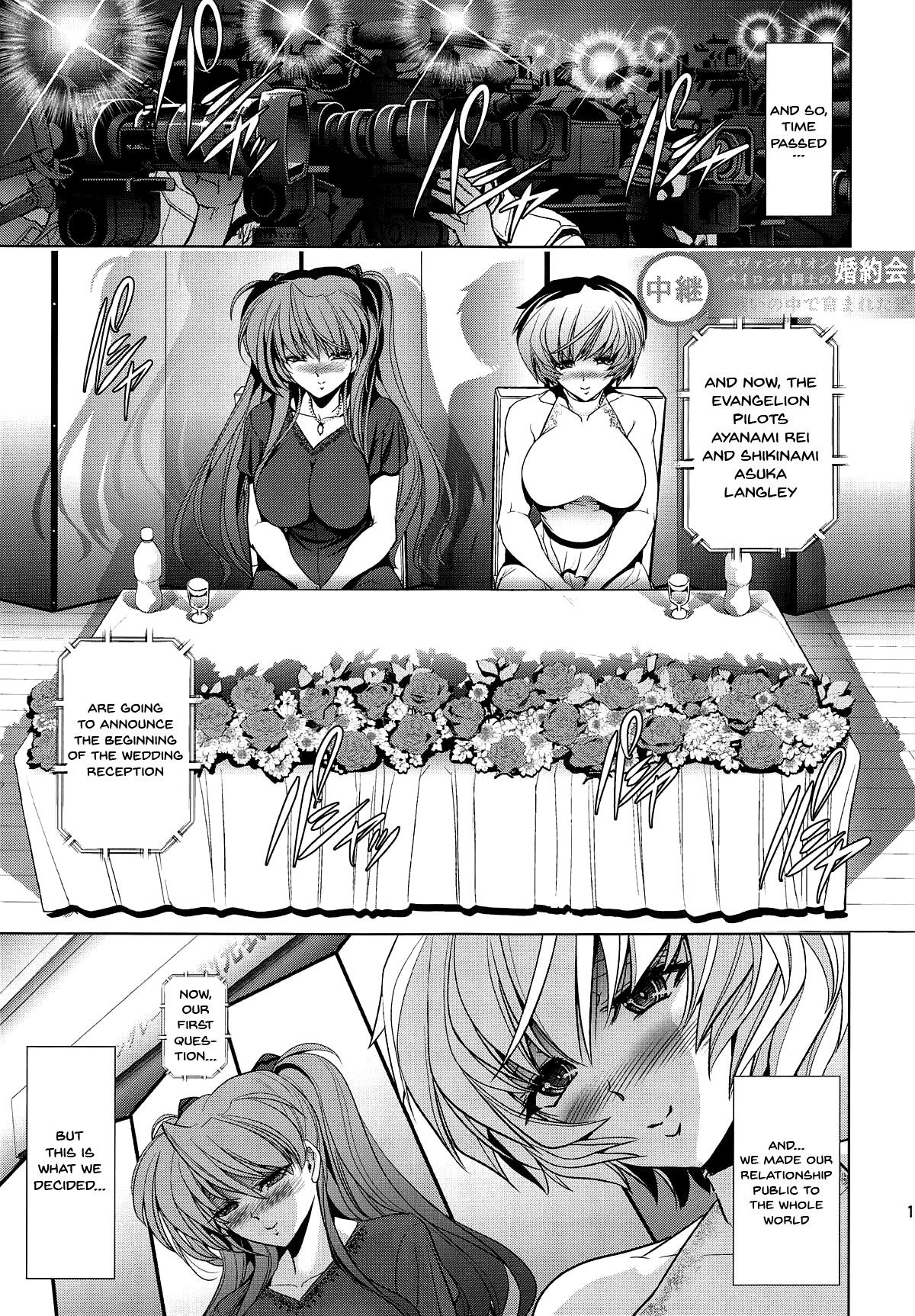 MASTER&SLAVE:IV Ch.1-3 - Page 115