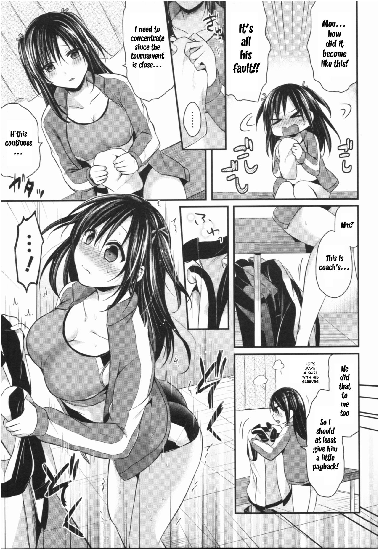 Joshi Rikujoubu Harem Training Ch. 2-5 - Page 77