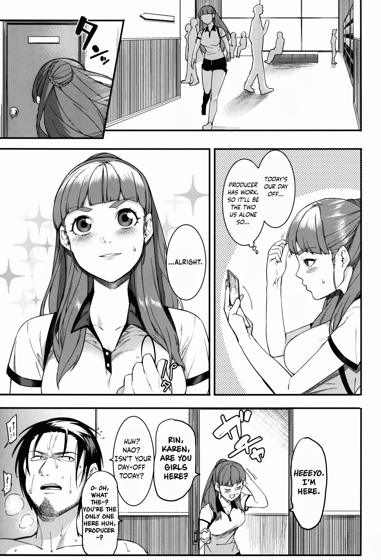 Hai Kaburu - bloom all over - Page 83