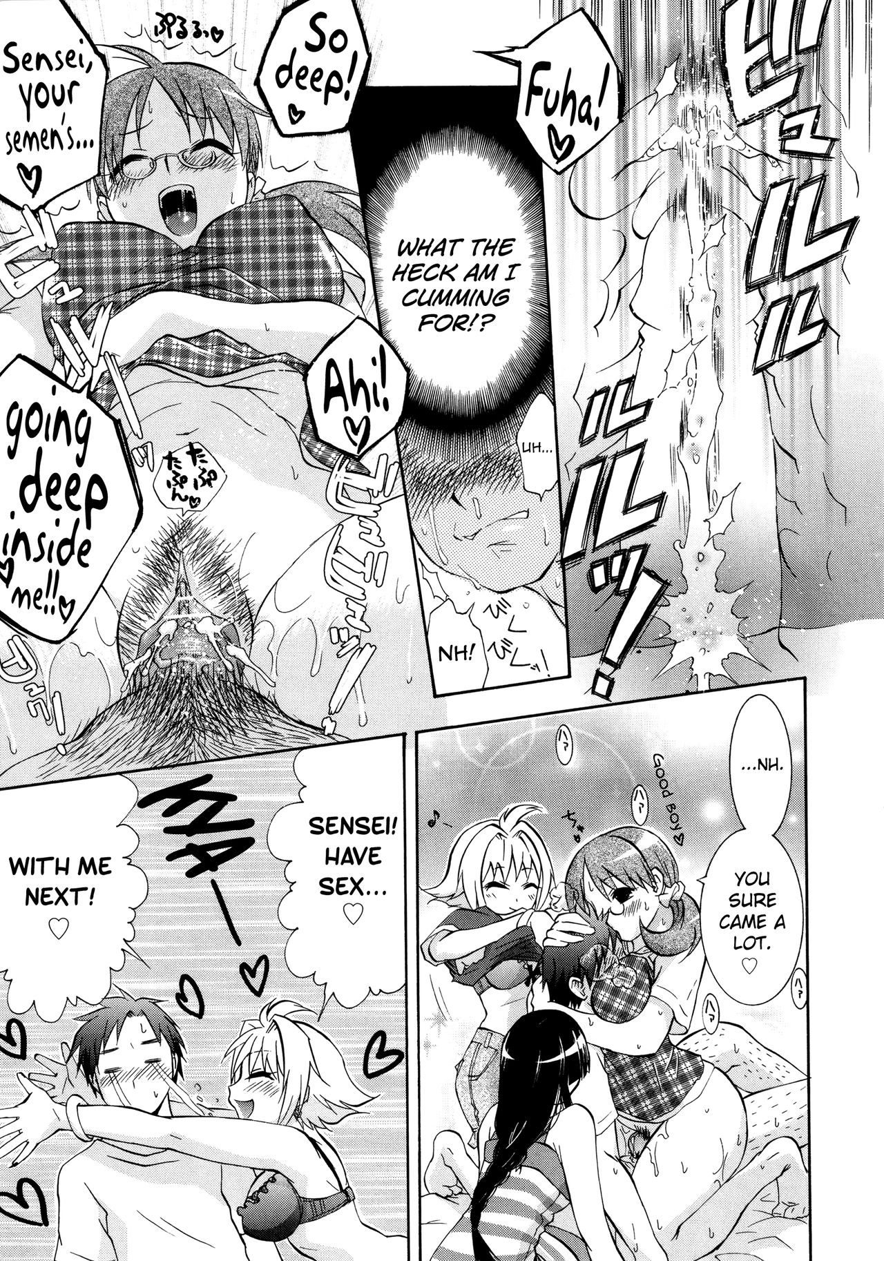 Manjiru Torotoro - Page 141