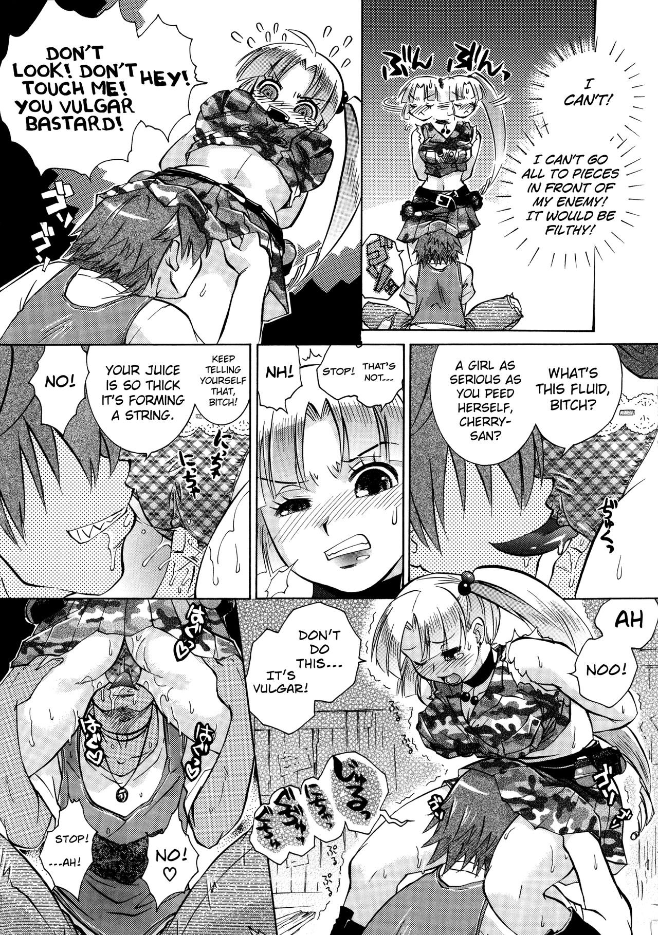 Manjiru Torotoro - Page 158