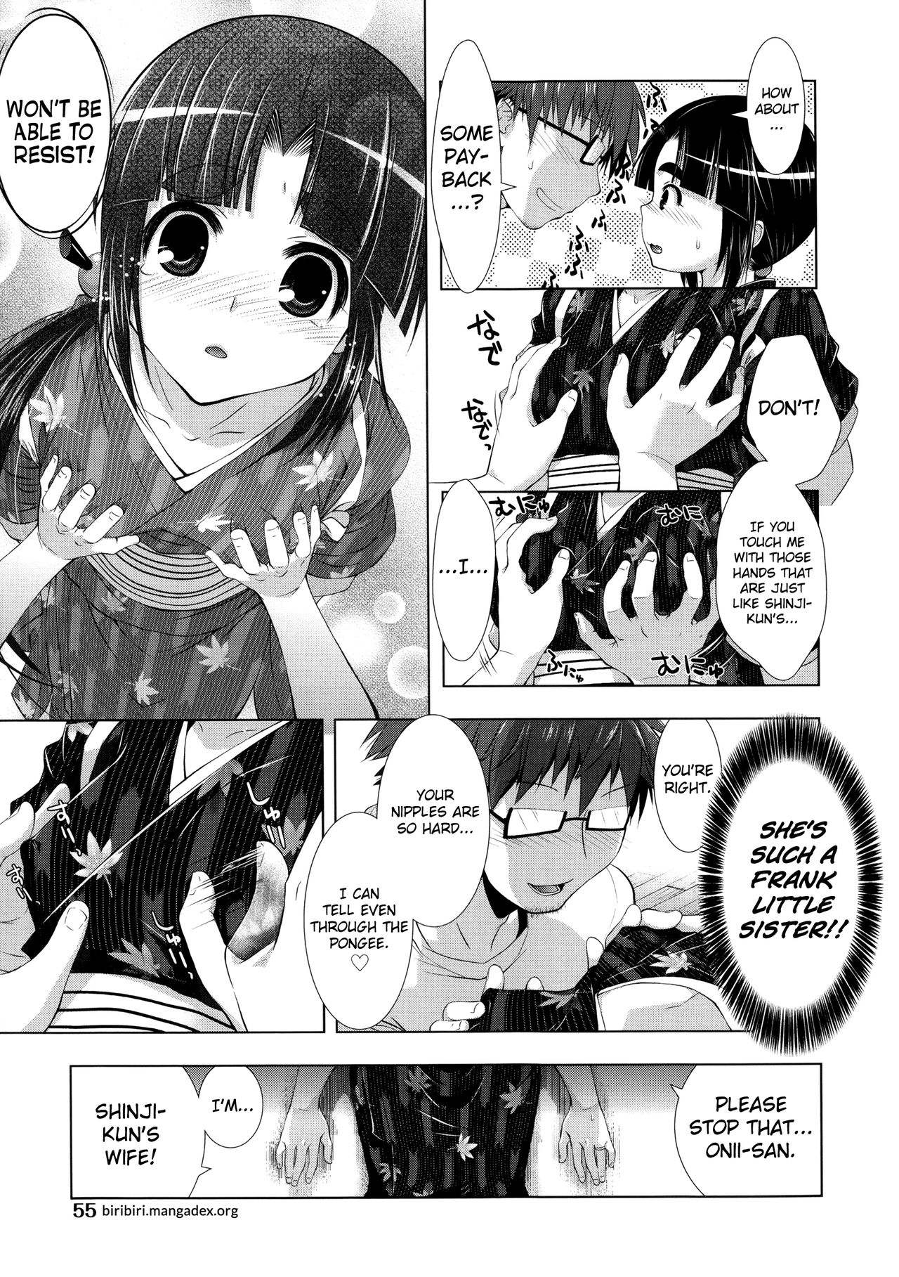 Manjiru Torotoro - Page 61