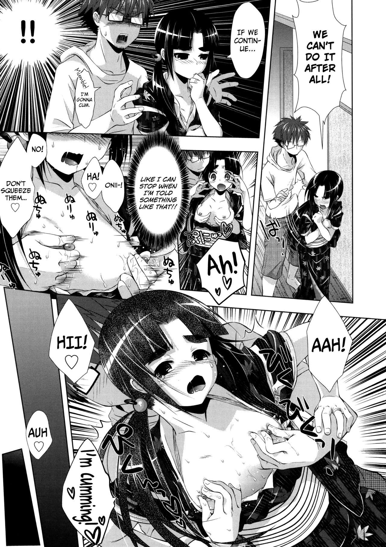 Manjiru Torotoro - Page 63