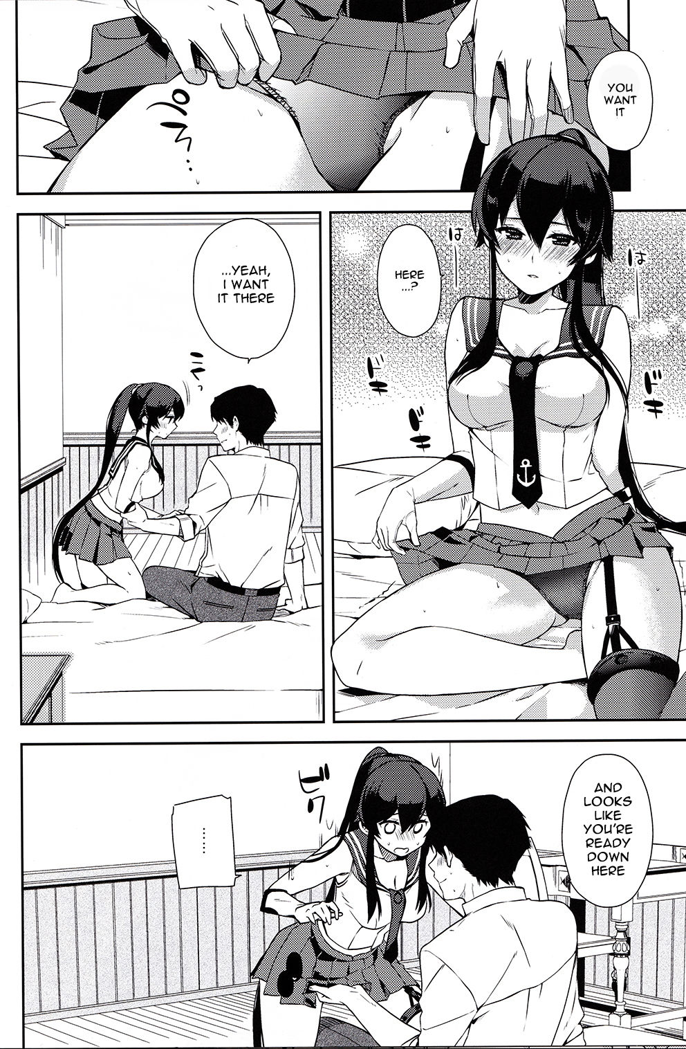 Yoru Yahagi 6 - Page 33