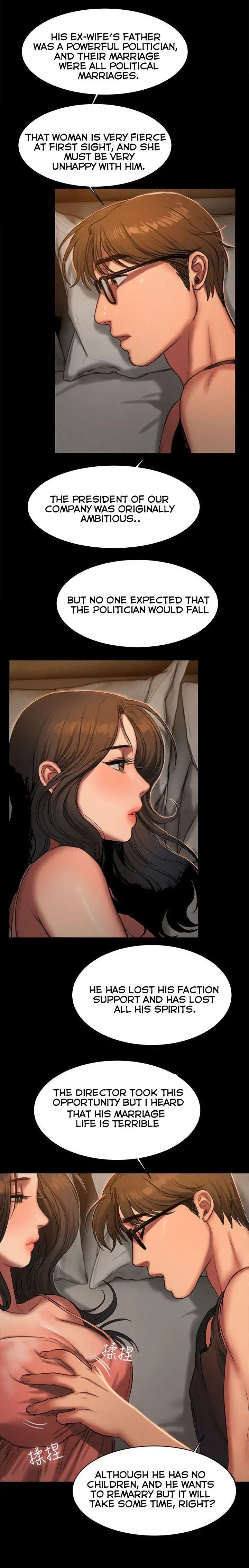 Run Away Ch.24/? - Page 236