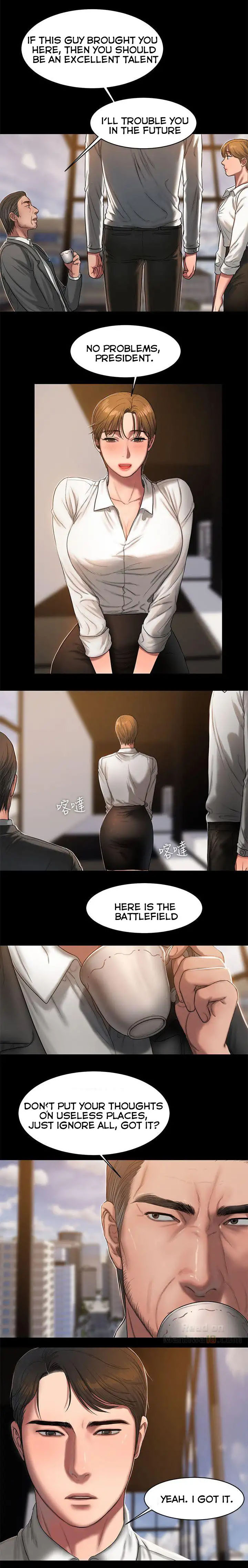 Run Away Ch.24/? - Page 244