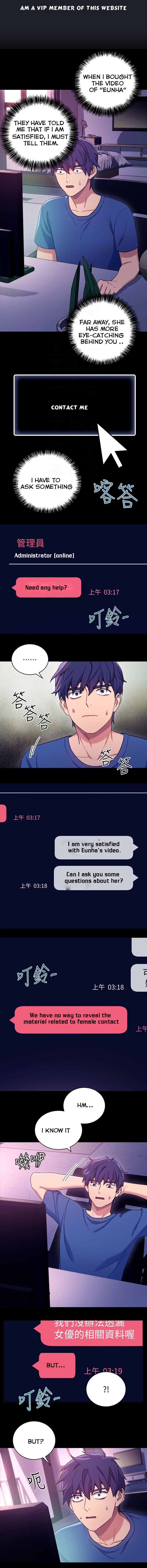 Stepmother Friends Ch.28/? - Page 85