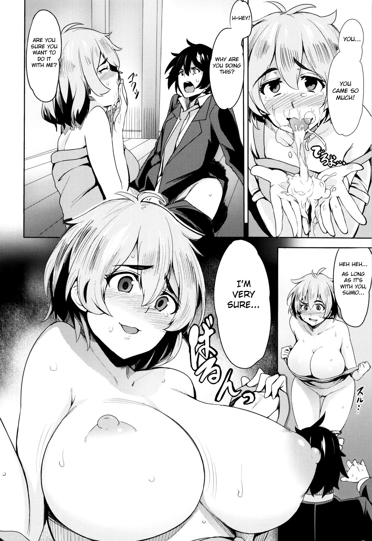 Preview page 8