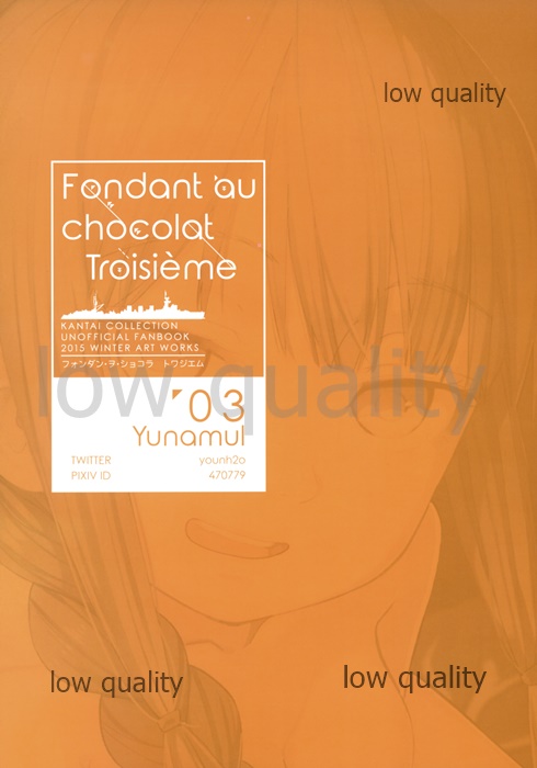 Fondant au chocolat troisieme - Page 19