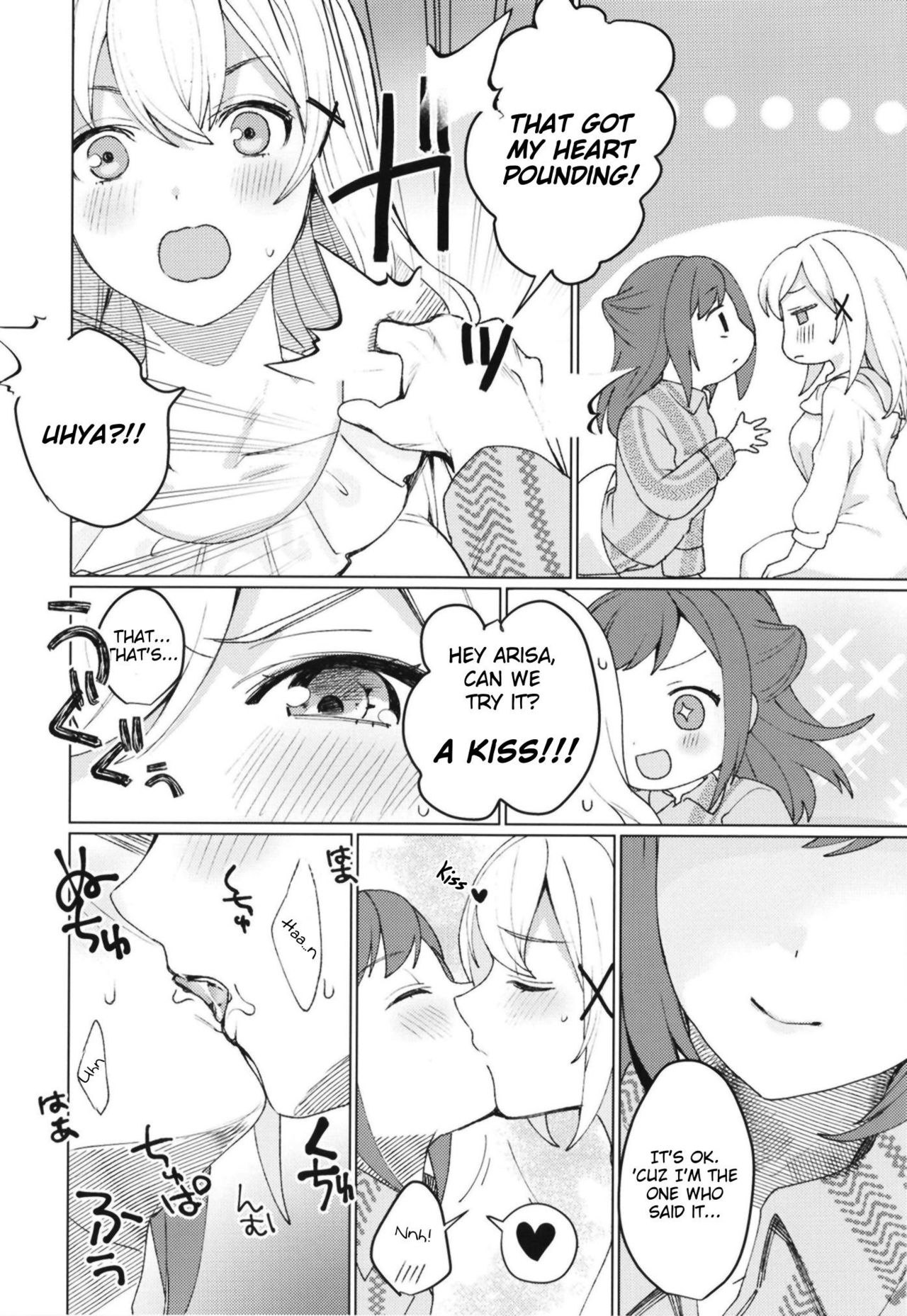 Kimi to KiraKira | Shining With You - Page 11