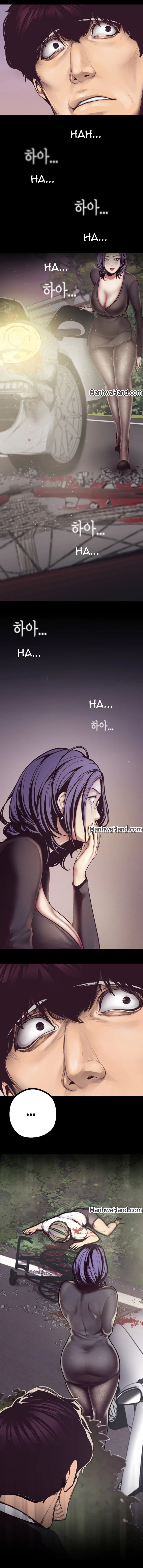 A Wonderful New World Ch.7/? - Page 87