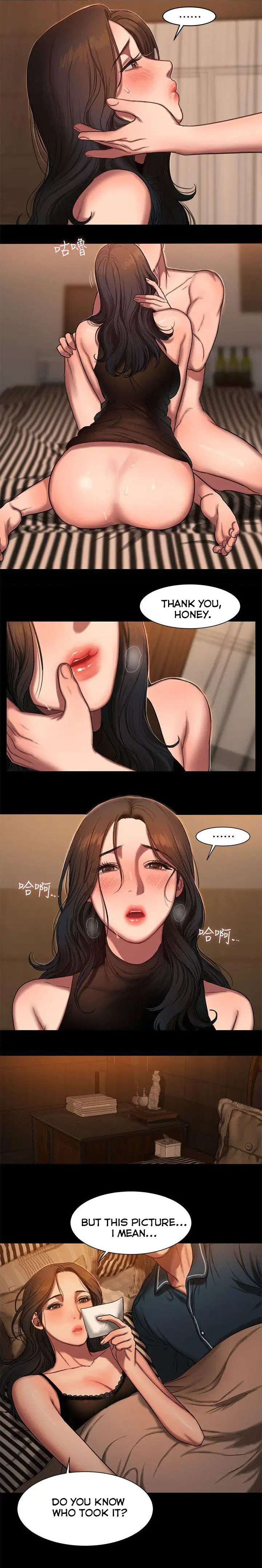 Run Away Ch.30/61 - Page 165